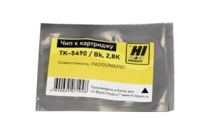 Чип Hi-Black к картриджу Kyocera ECOSYS PA2101/MA2101  (TK-5490), Bk, 2,8К