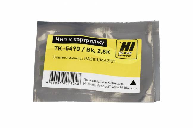 Чип Hi-Black к картриджу Kyocera ECOSYS PA2101/MA2101  (TK-5490), Bk, 2,8К — для бизнеса и офиса