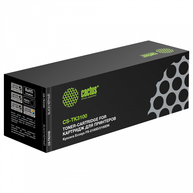 - Cactus CS-TK3100 — для бизнеса и офиса