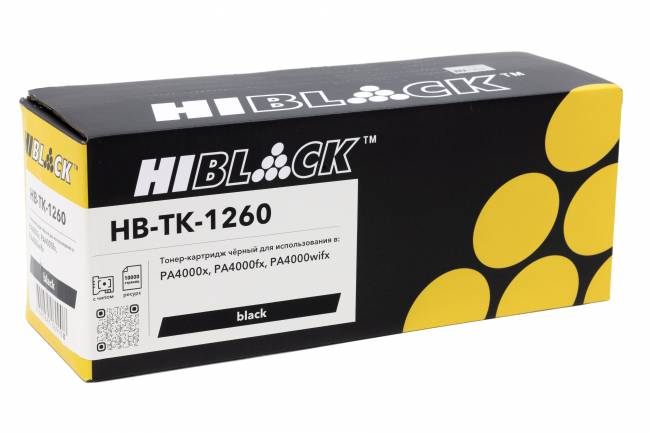 Тонер-картридж Hi-Black (HB-TK-1260) для Kyocera PA4000x/PA4000fx/PA4000wifx, 10K — для бизнеса и офиса