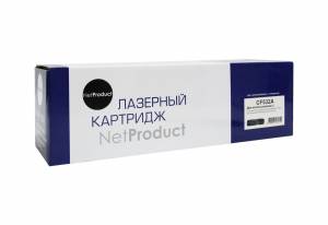 Картридж NetProduct (N-CF532A) для HP CLJ Pro M154A/M180n/M181fw, Y, 0,9K