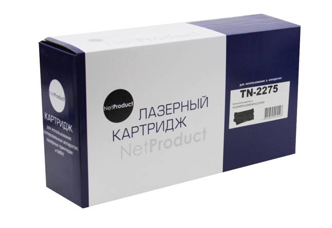 Тонер-картридж NetProduct (N-TN-2275) для Brother HL-2240R/2240DR/2250DNR/DCP-7060DR, 2,6K — для бизнеса и офиса