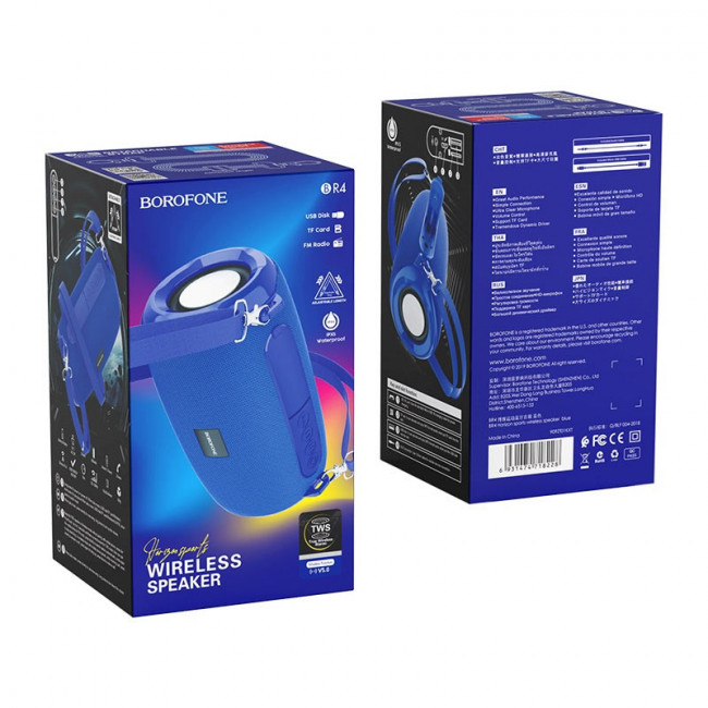 Колонка Borofone & HOCO BR4 — для бизнеса и офиса