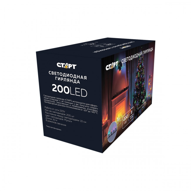 Гирлянда Гирлянда 200LED 220V, 8 режимов, 20 м, нить, разноцветная