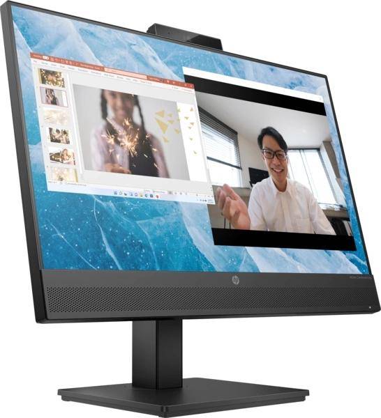 Монитор Hewlett Packard 678U5AA — для бизнеса и офиса