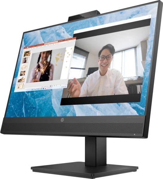 Монитор Hewlett Packard 678U5AA — для бизнеса и офиса