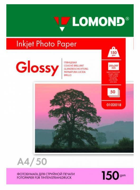 Фотобумага Lomond 0102018 — для бизнеса и офиса Фотобумага Lomond 0102018 — для бизнеса и офиса