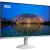 Монитор AOC 24B30H3/BW 23.8'', 1920x1080, IPS, 120hz, 20M:1, 300cd, 4ms, VGA, HDMI 1.4, VESA, 3Y, White AOC 24B30H3 — для бизнеса и офиса