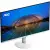 Монитор AOC 24B30H3/BW 23.8'', 1920x1080, IPS, 120hz, 20M:1, 300cd, 4ms, VGA, HDMI 1.4, VESA, 3Y, White AOC 24B30H3 — для бизнеса и офиса