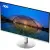 Монитор AOC 24B30H3/BW 23.8'', 1920x1080, IPS, 120hz, 20M:1, 300cd, 4ms, VGA, HDMI 1.4, VESA, 3Y, White AOC 24B30H3 — для бизнеса и офиса