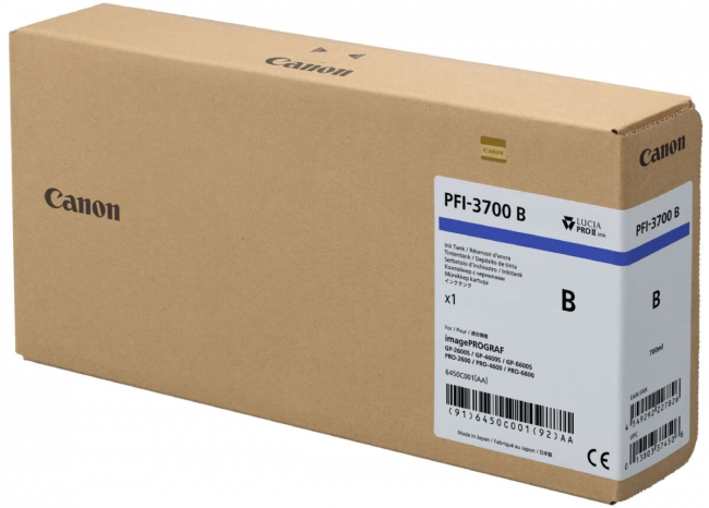 Картридж PFI-3700B — для бизнеса и офиса Картридж PFI-3700B — для бизнеса и офиса
