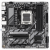 Материнская плата GIGABYTE B850M DS3H — для бизнеса и офиса