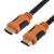 Кабель GoPower 00-00027310 — для бизнеса и офиса Кабель GoPower 00-00027310 — для бизнеса и офиса