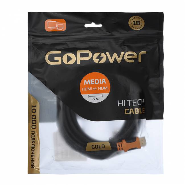Кабель GoPower 00-00027310 — для бизнеса и офиса Кабель GoPower 00-00027310 — для бизнеса и офиса