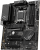 Материнская плата MSI PRO B650-P WIFI — для бизнеса и офиса