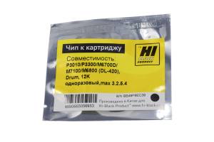 Чип Hi-Black к картриджу Pantum P3010/P3300/M6700D/ M7100/M6800 (DL-420), Drum, 12K одноразовый