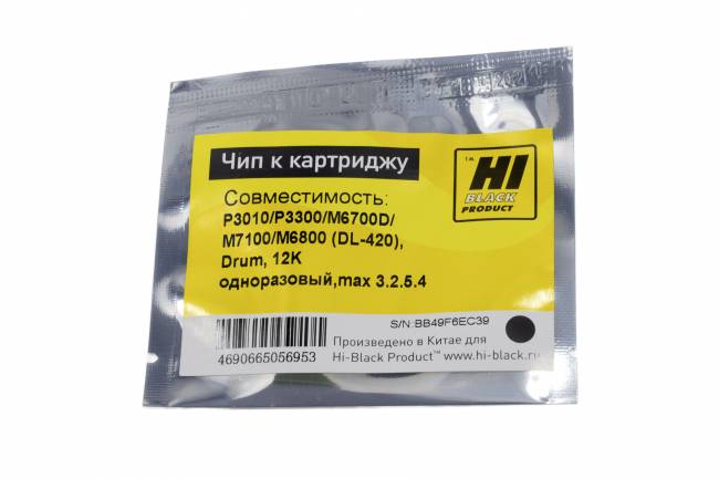 Чип Hi-Black к картриджу Pantum P3010/P3300/M6700D/ M7100/M6800 (DL-420), Drum, 12K одноразовый — для бизнеса и офиса