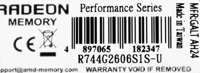 Память DDR4 4Gb 2666MHz AMD R744G2606S1S-U — для бизнеса и офиса