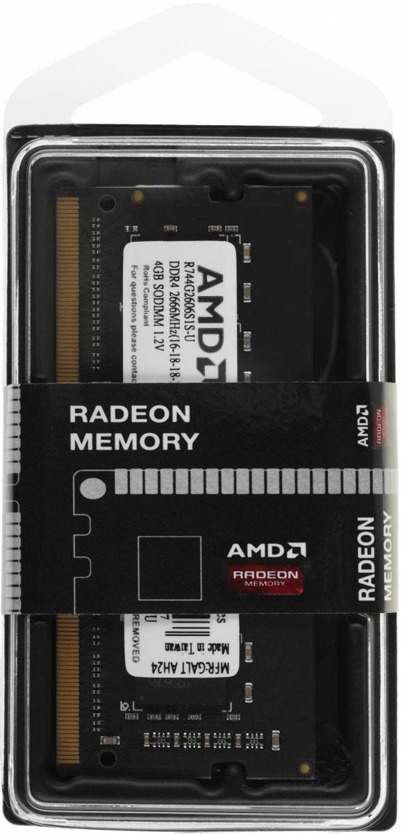 Память DDR4 4Gb 2666MHz AMD R744G2606S1S-U — для бизнеса и офиса