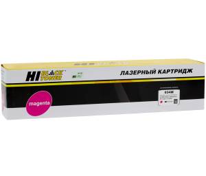Тонер-картридж Hi-Black (HB-№034 M) для Canon iR Adv C1225/C1225iF/MF810/820, M, 7,3K