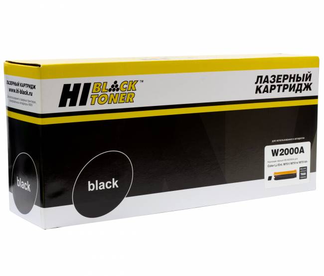 Тонер-картридж Hi-Black (HB-W2000A) для HP CLJ Enterprise M751/M751n/dn, №658A, Bk, 7K — для бизнеса и офиса