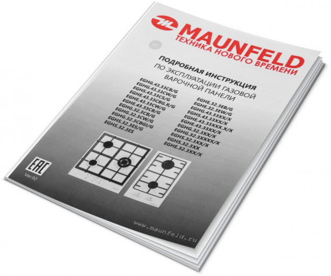 Газовая варочная панель MAUNFELD Maunfeld EGHG.43.33CB2/G Газовая варочная панель MAUNFELD Maunfeld EGHG.43.33CB2/G