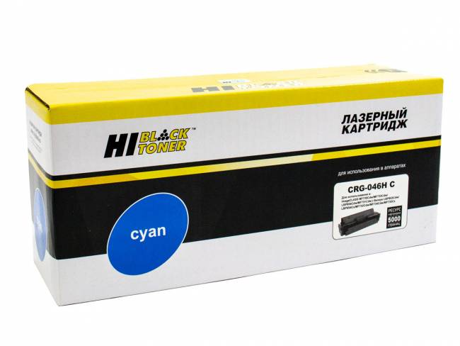 Картридж Hi-Black (HB-№046H C) для Canon LBP-653/654/MF732/734/735, C, 5K — для бизнеса и офиса