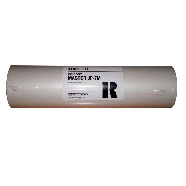 Мастер-плёнка для дупликатора тип JP7S Ricoh 817564 — для бизнеса и офиса Мастер-плёнка для дупликатора тип JP7S Ricoh 817564 — для бизнеса и офиса
