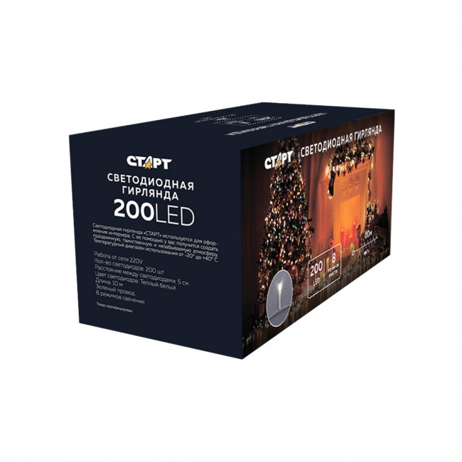 Гирлянда Гирлянда 200LED 220V, 8 режимов, 10 м, нить, мягкий белый