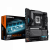 Материнская плата Gigabyte Z890 EAGLE PLUS — для бизнеса и офиса