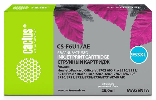 - Cactus CS-F6U17AE — для бизнеса и офиса