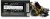 блок питания для ПК 600 Ватт HIPER HPB-600RGB