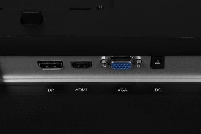 Монитор Dahua DHI-LM24-B201A — для бизнеса и офиса