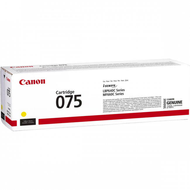 Тонер-картридж Canon 6362C002 — для бизнеса и офиса