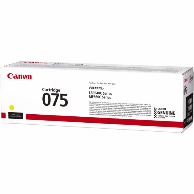 Тонер-картридж Canon 6362C002 — для бизнеса и офиса