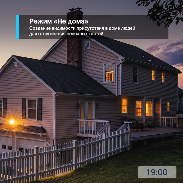 Умная Wi-Fi лампа TP-Link Tapo L510E(2-pack)