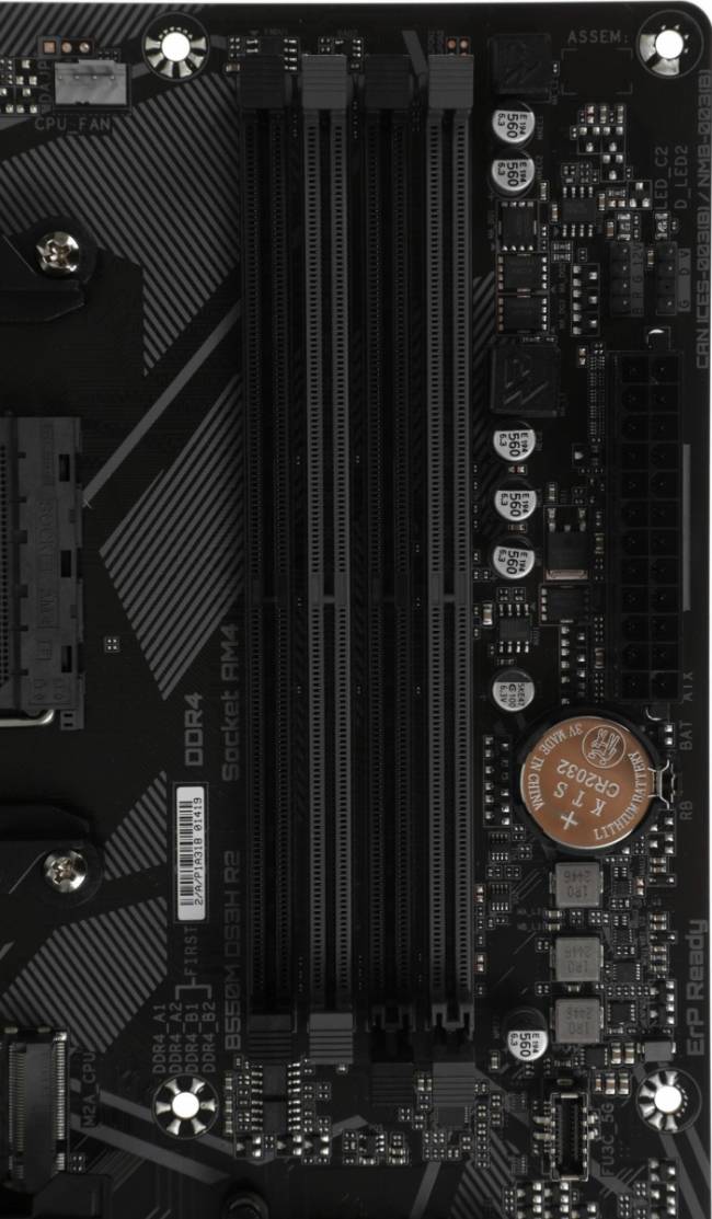 Материнская плата Gigabyte B550M DS3H R2 — для бизнеса и офиса
