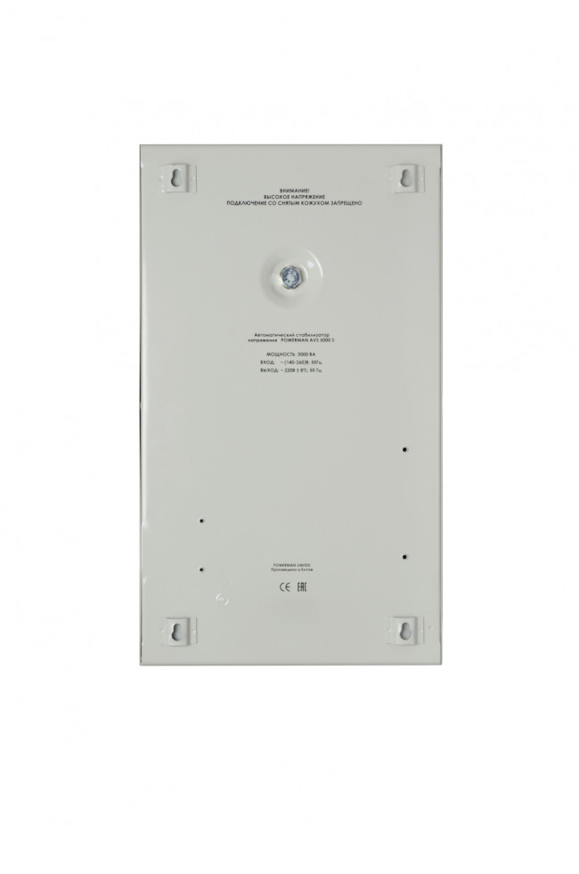 Стабилизатор POWERMAN AVS 3000S, ступенчатый регулятор, цифровые индикаторы уровней напряжения, 3000ВА, 140-260В, максимальный входной ток 20А, клеммная колодка, IP-20, навесного исполнения, 430мм х 250мм х 80мм, 7,16 кг. POWERMAN AVS 3000S