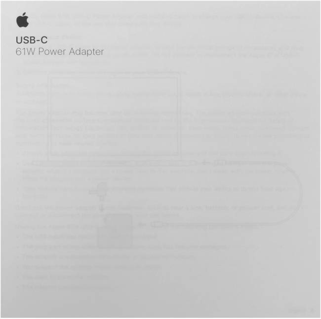 Блок питания Apple MRW22ZM/A — для бизнеса и офиса