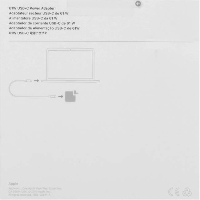 Блок питания Apple MRW22ZM/A — для бизнеса и офиса