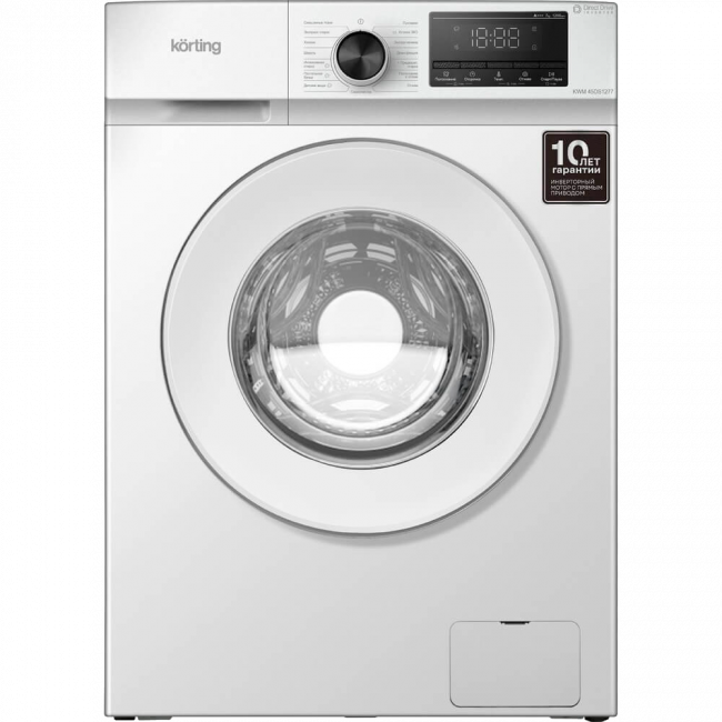 Стиральная машина с паром KORTING Korting KWM 45DS1277 — для бизнеса и офиса Стиральная машина с паром KORTING Korting KWM 45DS1277 — для бизнеса и офиса