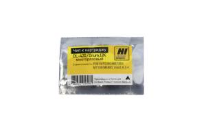 Чип Hi-Black к картриджу Pantum P3010/P3300/M6700D/ M7100/M6800 (DL-420), Drum, 12K многоразовый