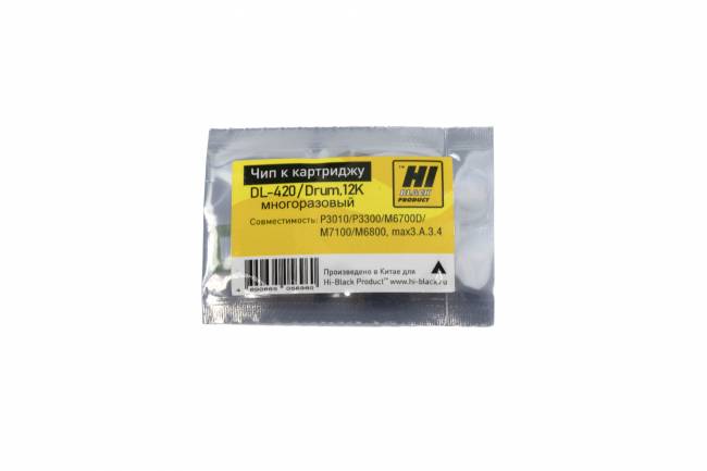 Чип Hi-Black к картриджу Pantum P3010/P3300/M6700D/ M7100/M6800 (DL-420), Drum, 12K многоразовый — для бизнеса и офиса