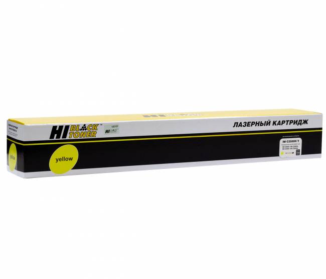 Тонер-картридж Hi-Black (HB-IMC2500H Y) для Ricoh IM C2000/IM C2500, Y, 10,5K — для бизнеса и офиса