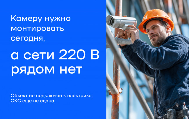 Инжектор Torus PITBM-C — для бизнеса и офиса Инжектор Torus PITBM-C — для бизнеса и офиса