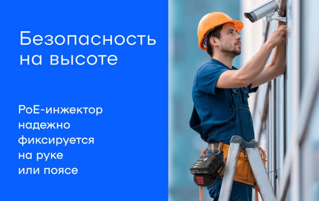 Инжектор Torus PITBM-C — для бизнеса и офиса Инжектор Torus PITBM-C — для бизнеса и офиса