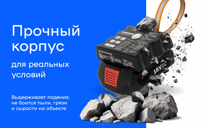 Инжектор Torus PITBM-C — для бизнеса и офиса Инжектор Torus PITBM-C — для бизнеса и офиса