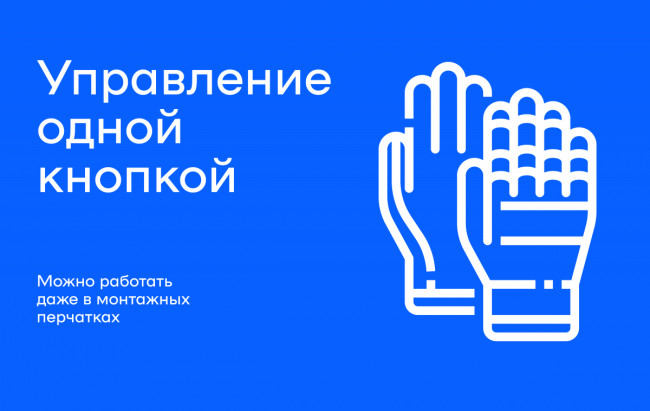 Инжектор Torus PITBM-C — для бизнеса и офиса Инжектор Torus PITBM-C — для бизнеса и офиса