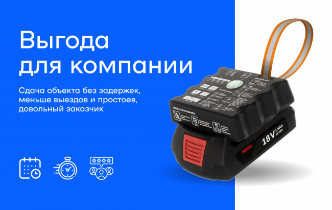 Инжектор Torus PITBM-C — для бизнеса и офиса Инжектор Torus PITBM-C — для бизнеса и офиса