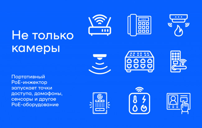 Инжектор Torus PITBM-C — для бизнеса и офиса Инжектор Torus PITBM-C — для бизнеса и офиса